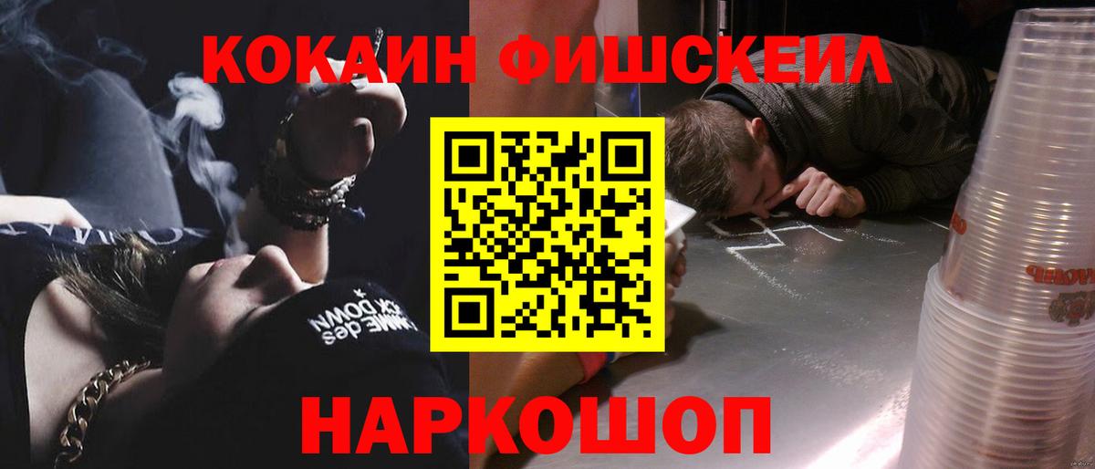 Кокаин Эквадор Калуга