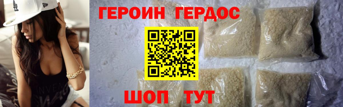 ЭКСТАЗИ  Вход с VPN  ГАШ  Каннабис  МДМА  Магазин наркотиков  Cocaine  Калуга  МЕФ кристаллы  A PVP СОЛЬ  