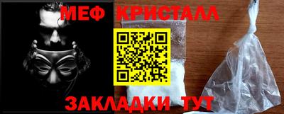 герыч Кулебаки