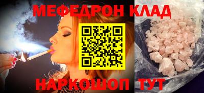 герыч Кулебаки