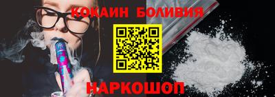 мескалин Кунгур