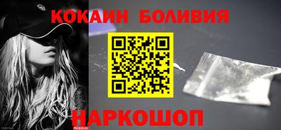 прущий лед Кумертау
