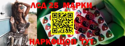 герыч Кулебаки