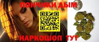 прущий лед Кумертау