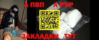 мескалин Кунгур