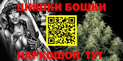 герыч Кулебаки