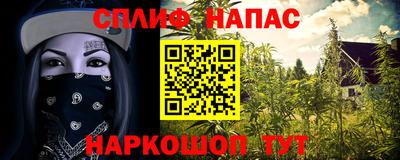 прущий лед Кумертау