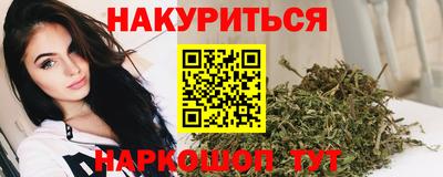 прущий лед Кумертау