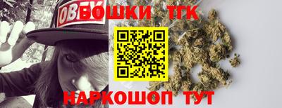 прущий лед Кумертау