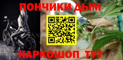 герыч Кулебаки