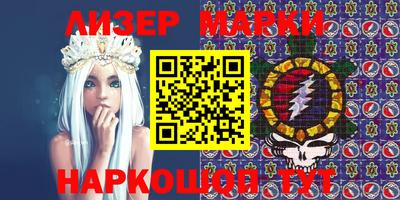 герыч Кулебаки
