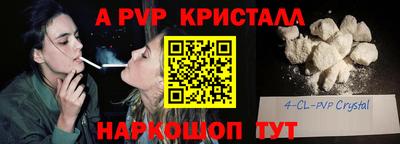 герыч Кулебаки