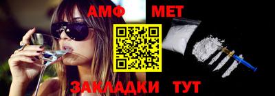 мескалин Кунгур