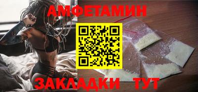 мескалин Кунгур