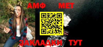 прущий лед Кумертау
