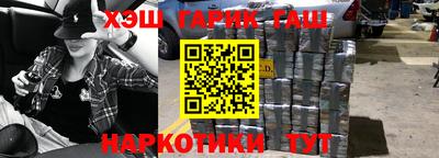 прущий лед Кумертау