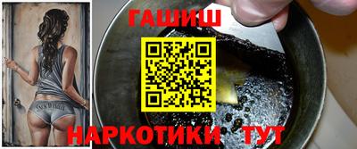 прущий лед Кумертау