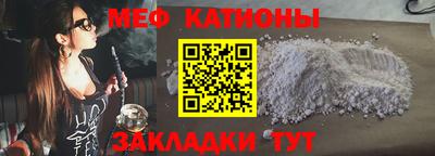 прущий лед Кумертау