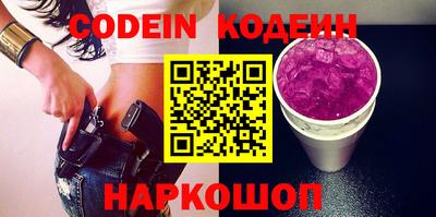 герыч Кулебаки