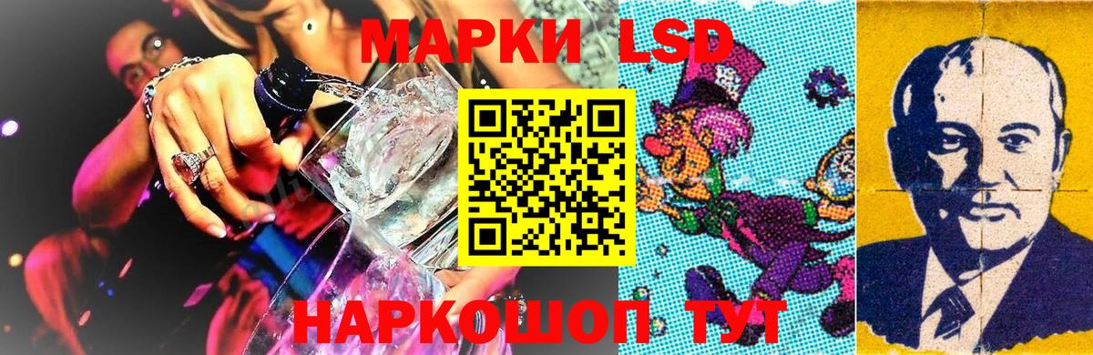 Калуга  даркнет сайт  Марки N-bome 1,5мг  Вход с VPN  Марки N-bome 1,5мг 